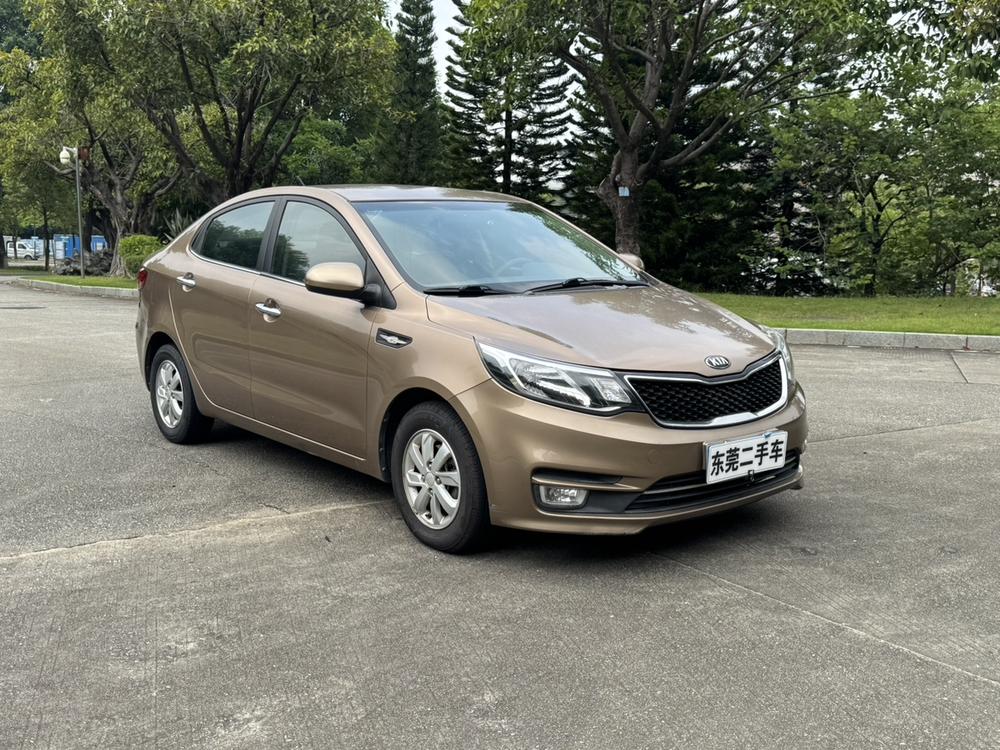 Kia Kia K2