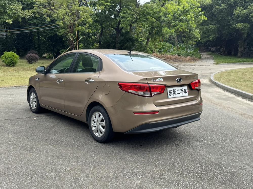 Kia Kia K2