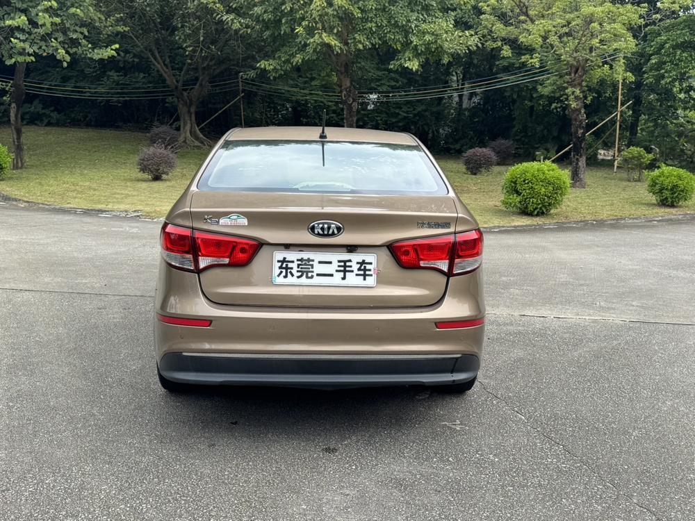 Kia Kia K2