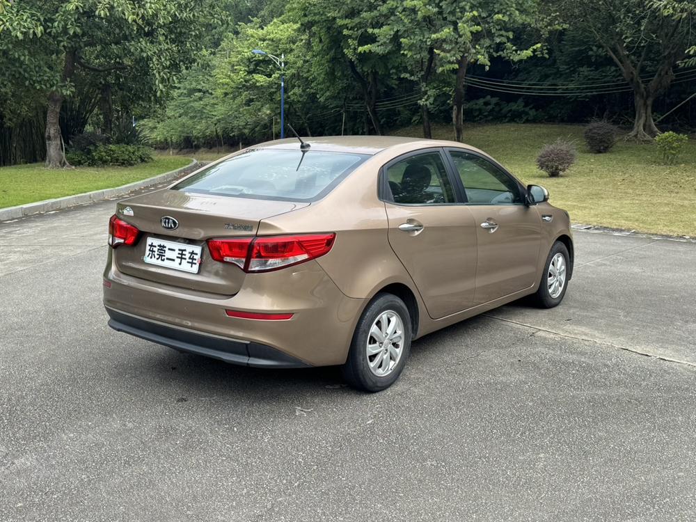 Kia Kia K2