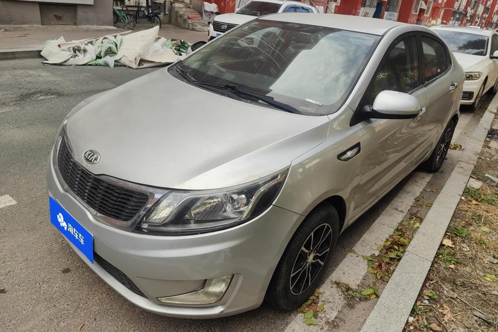 Kia Kia K2