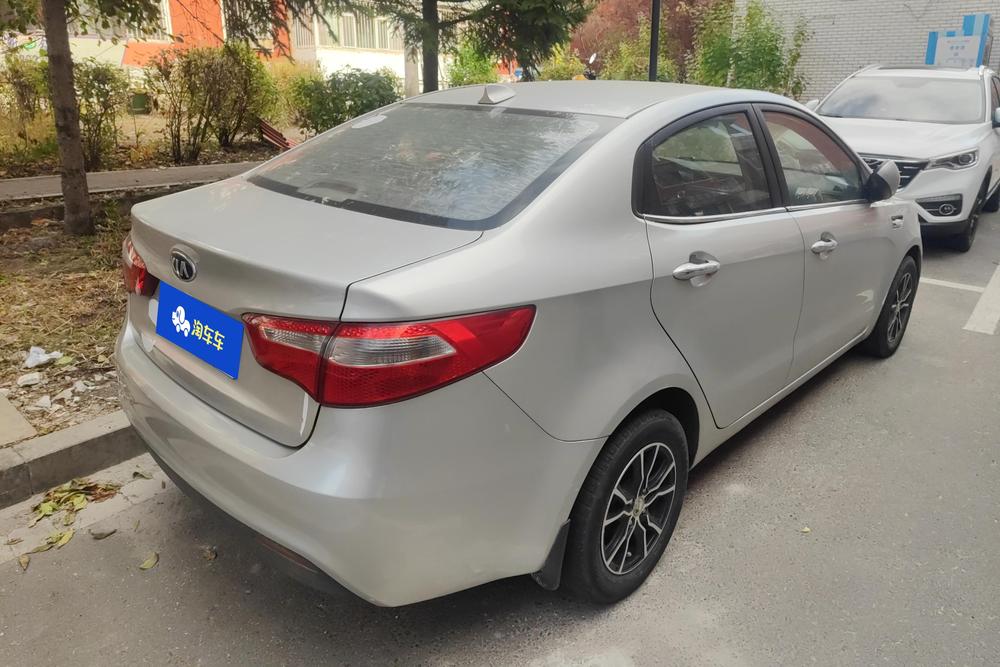 Kia Kia K2