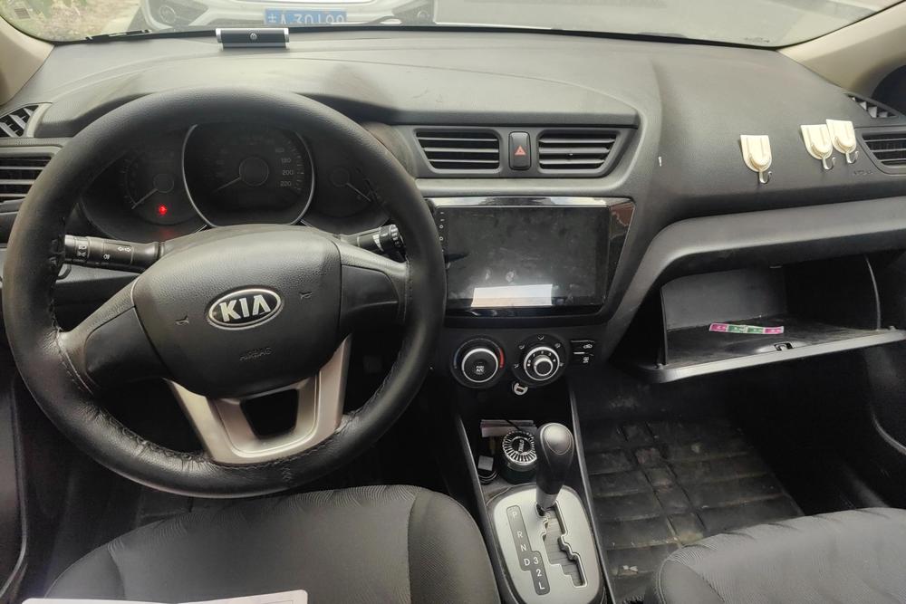 Kia Kia K2