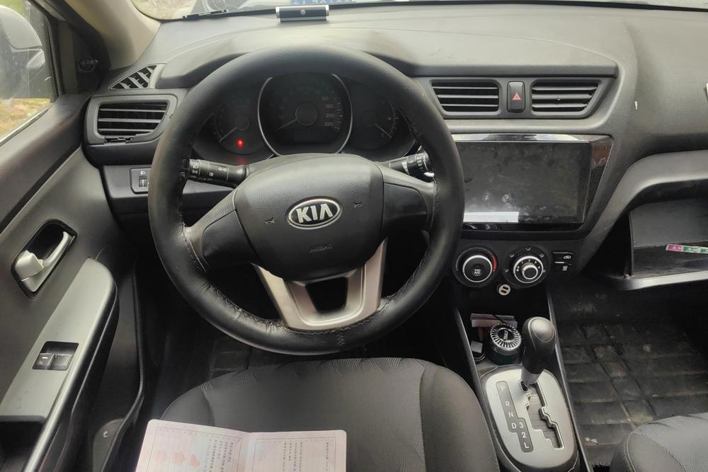 Kia Kia K2