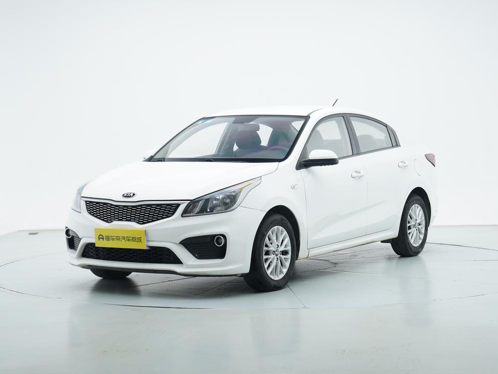 Kia Kia K2