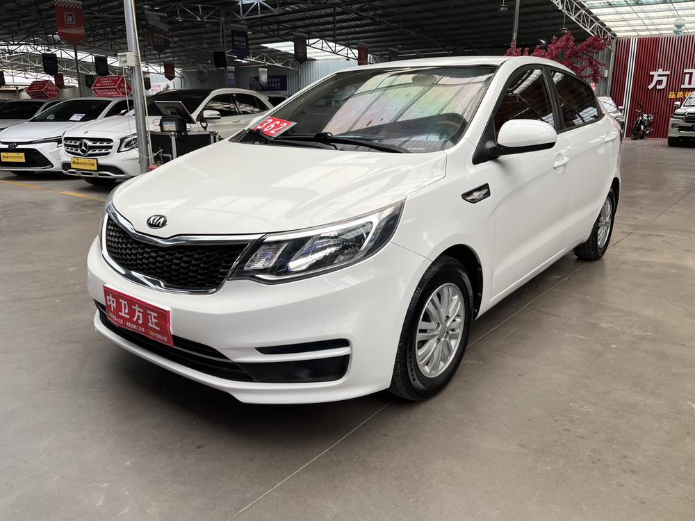 Kia Kia K2