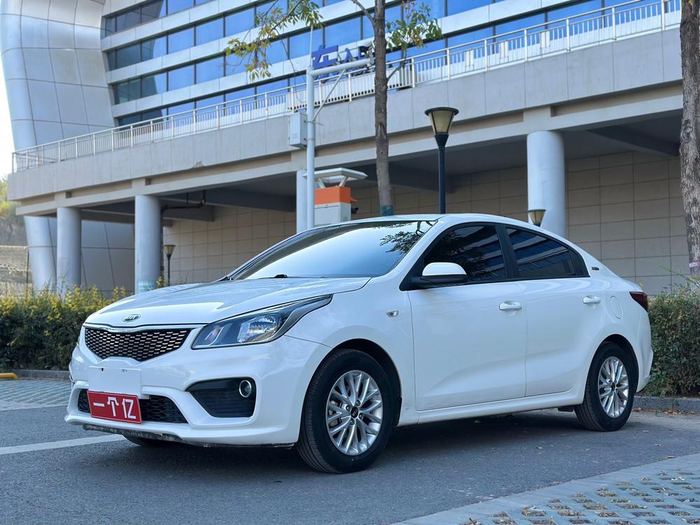 Kia Kia K2