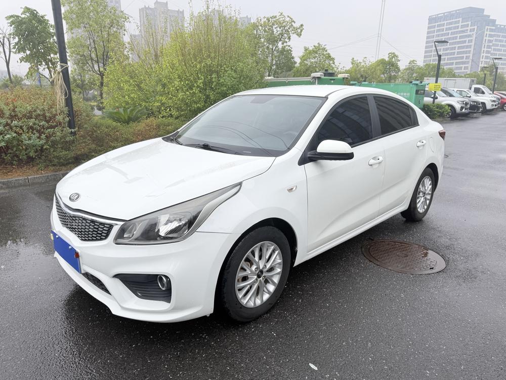 Kia Kia K2