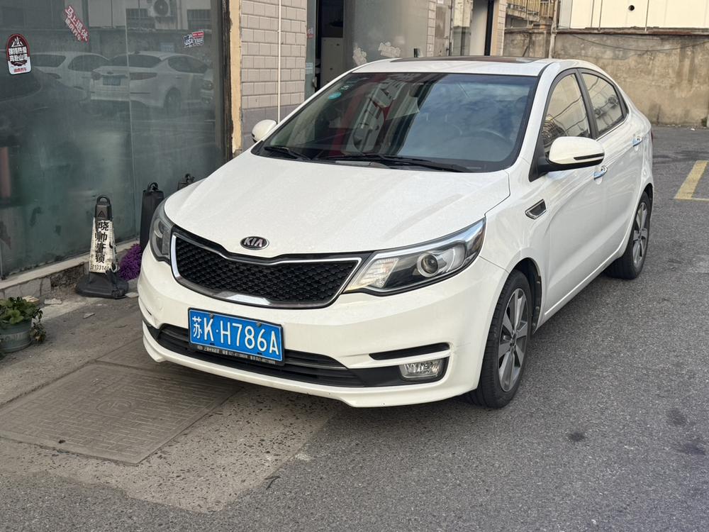 Kia Kia K2