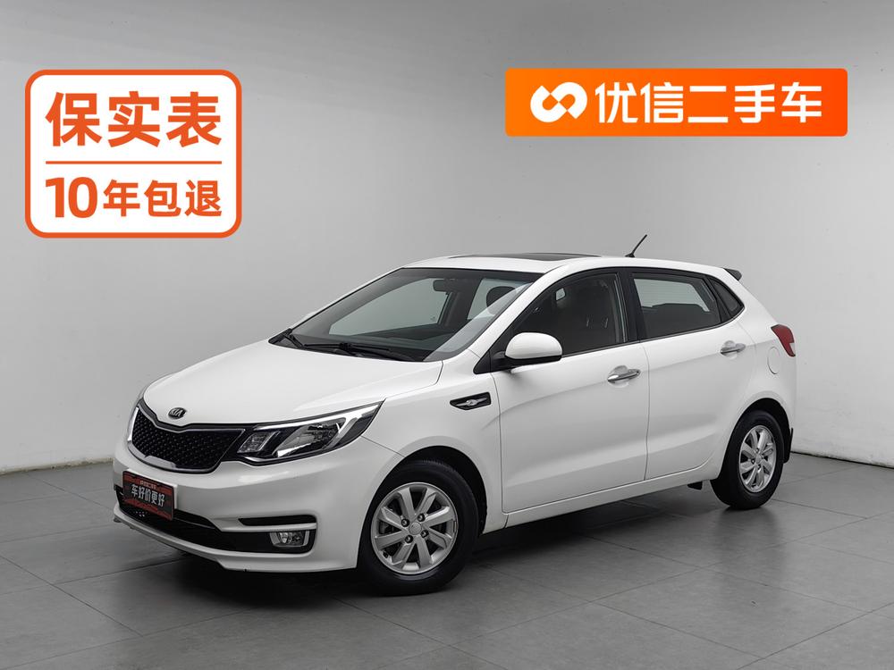 Kia Kia K2