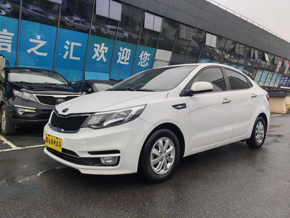 Kia Kia K2