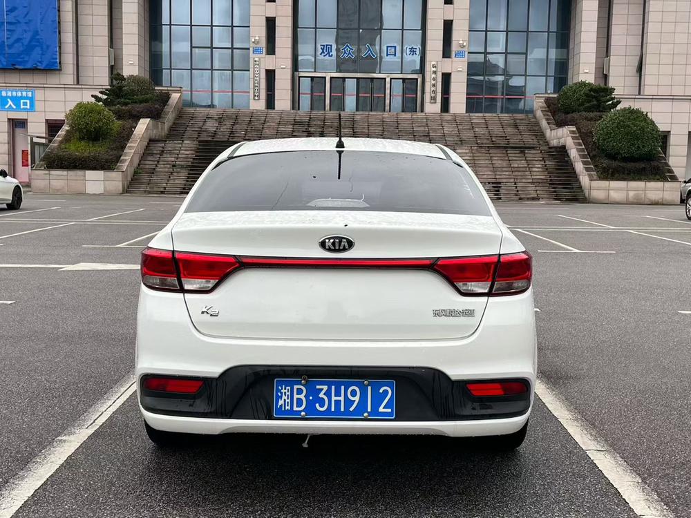 Kia Kia K2