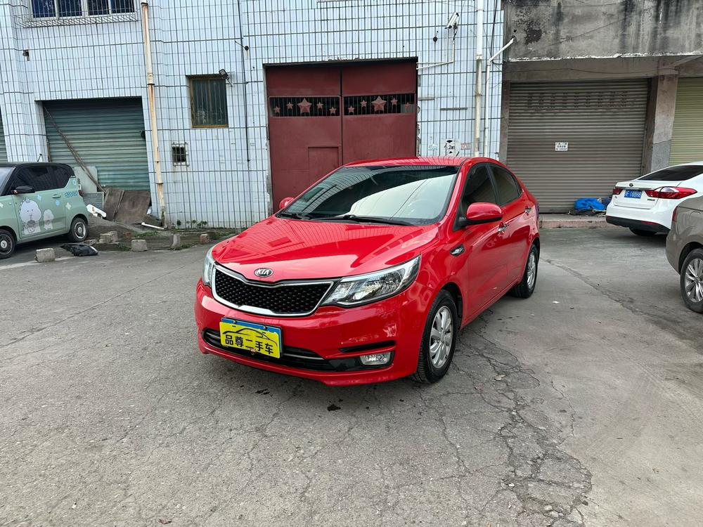 Kia Kia K2