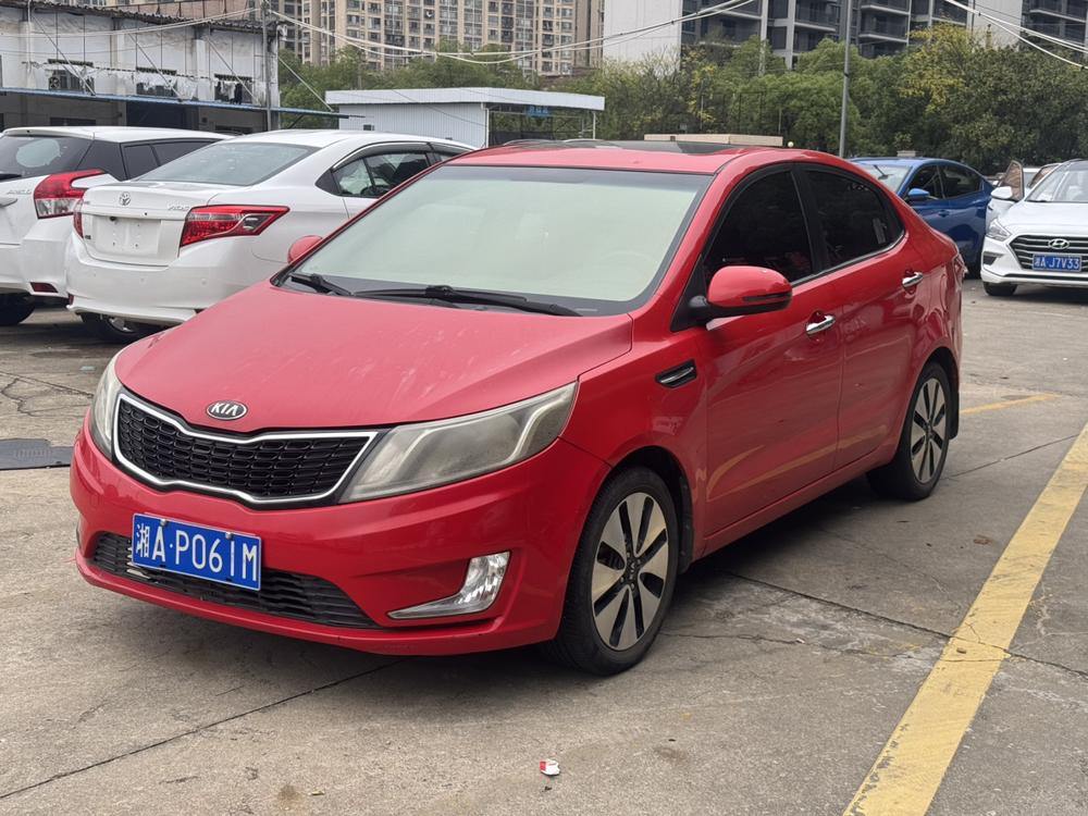 Kia Kia K2
