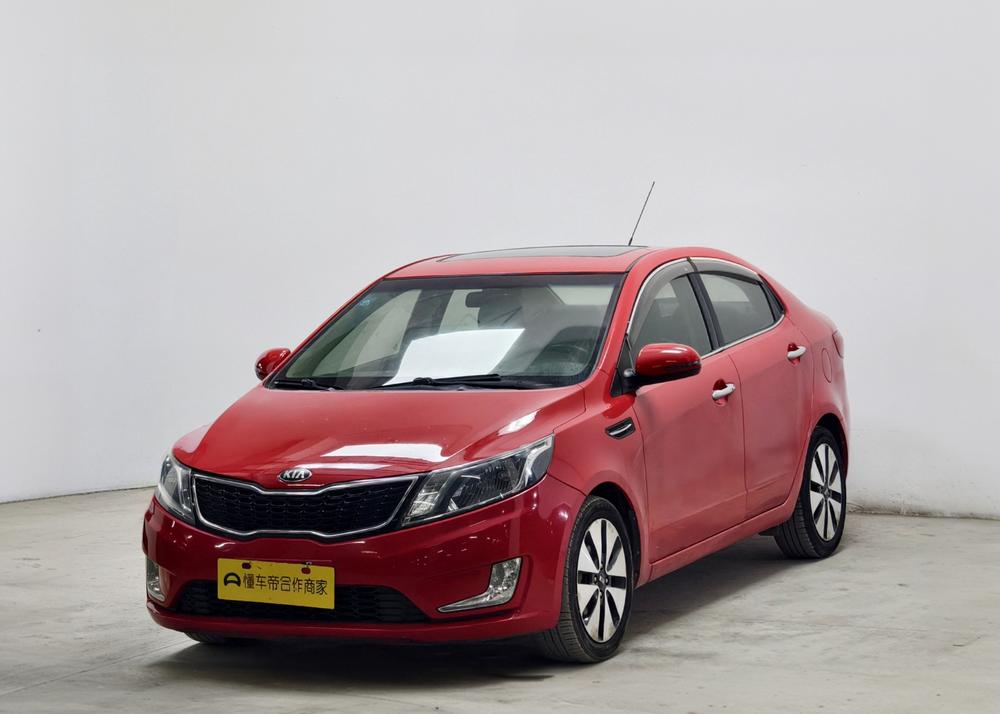 Kia Kia K2