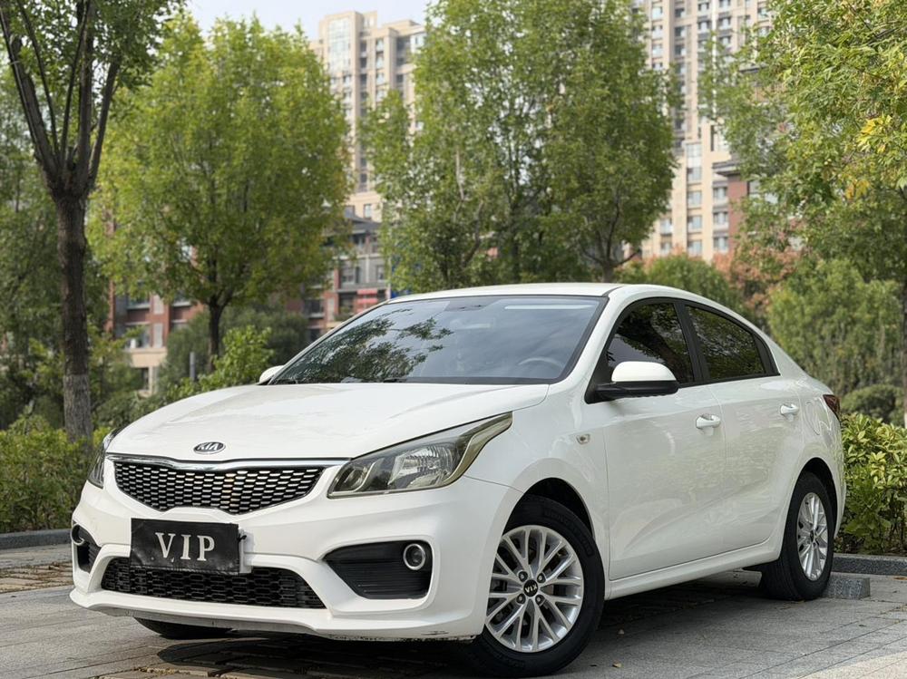 Kia Kia K2