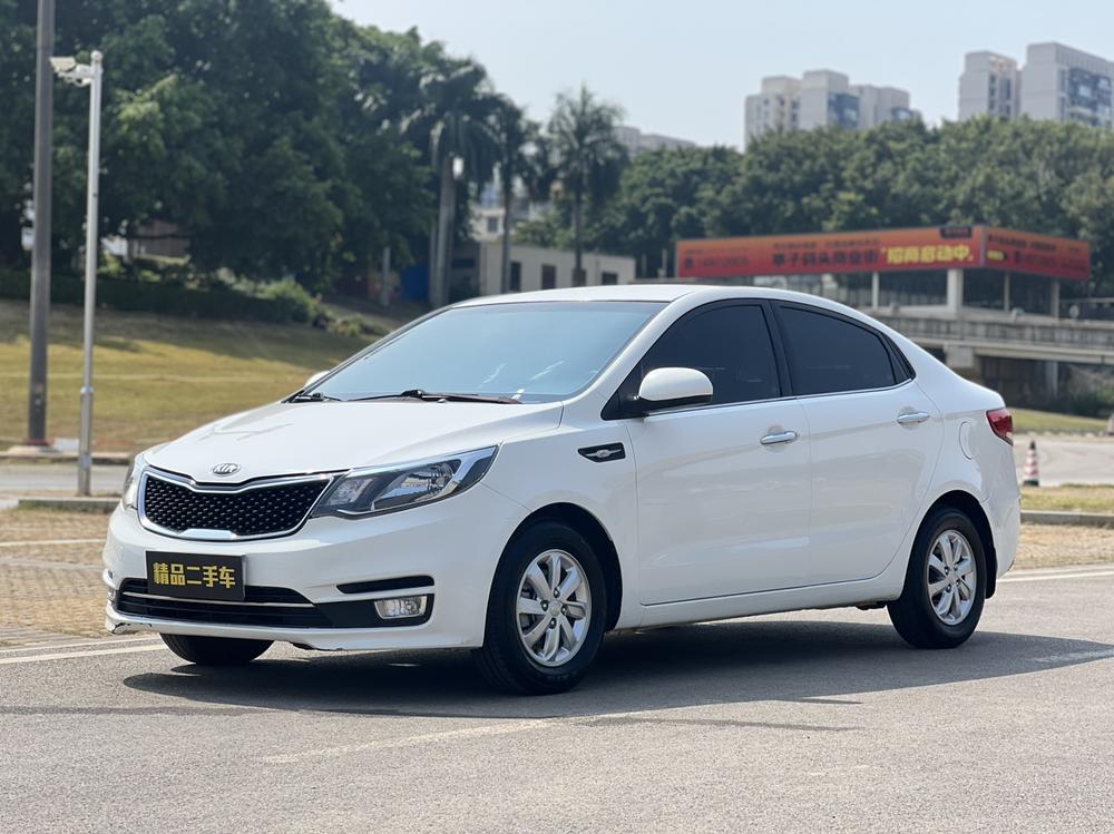 Kia Kia K2