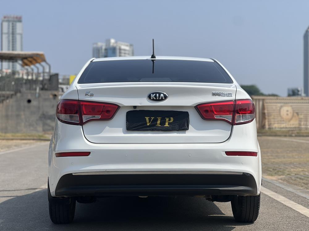 Kia Kia K2