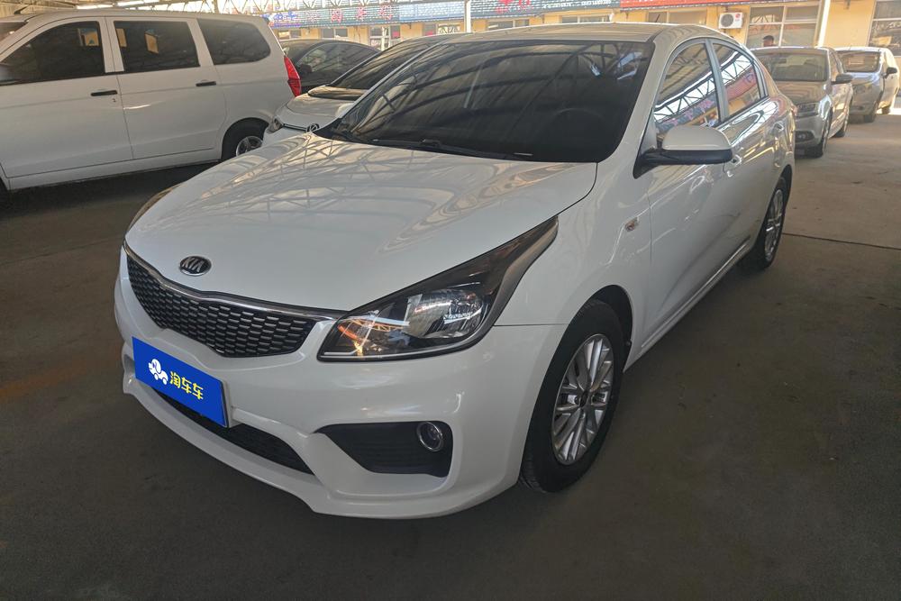 Kia Kia K2