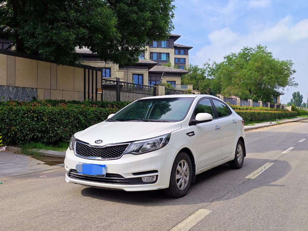 Kia Kia K2