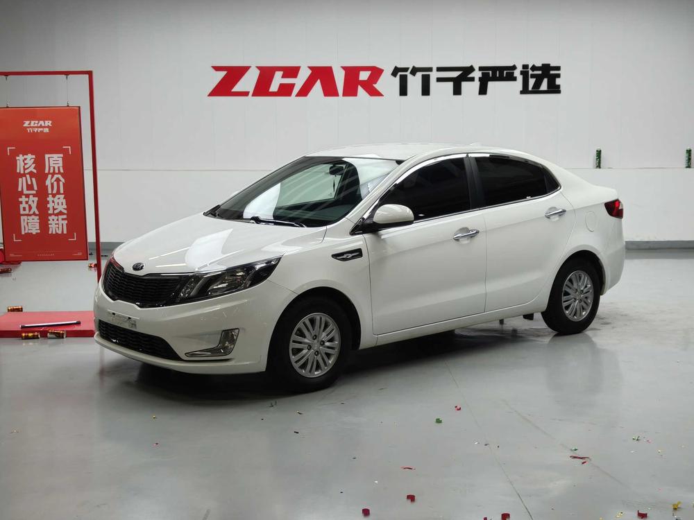 Kia Kia K2