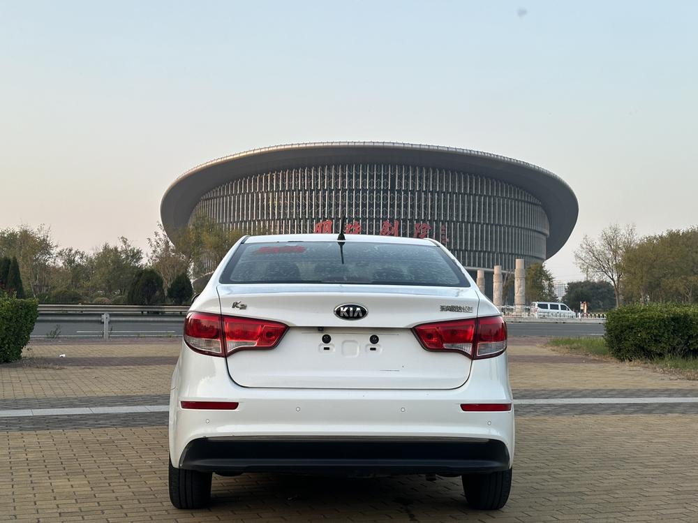 Kia Kia K2