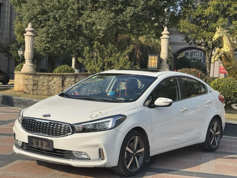 Kia Kia K3