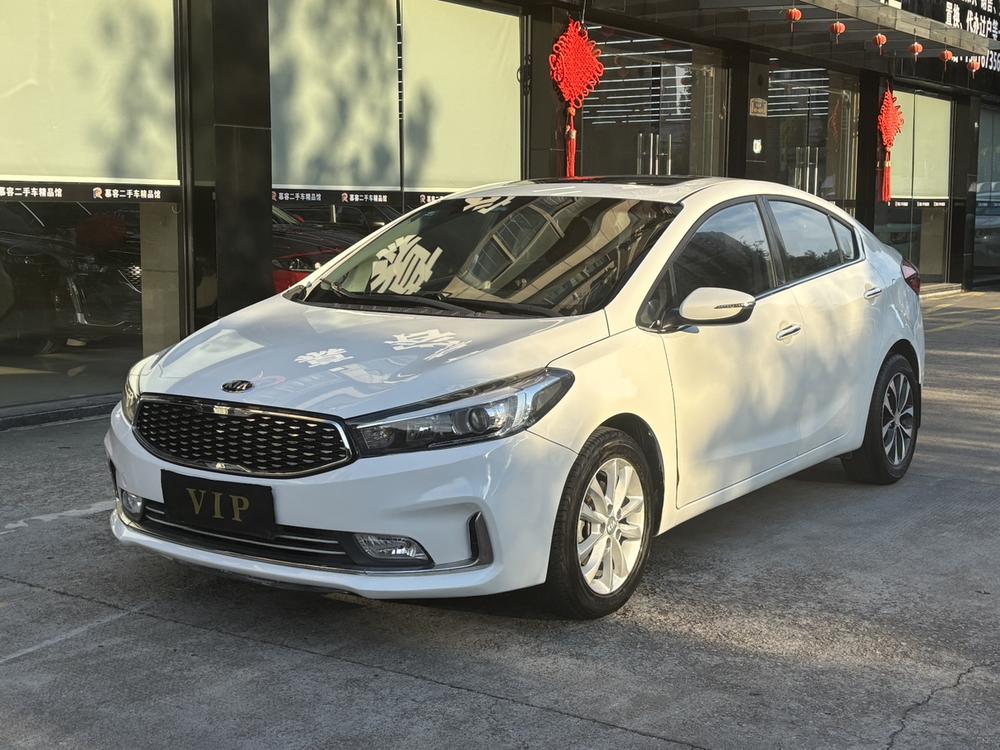 Kia Kia K3