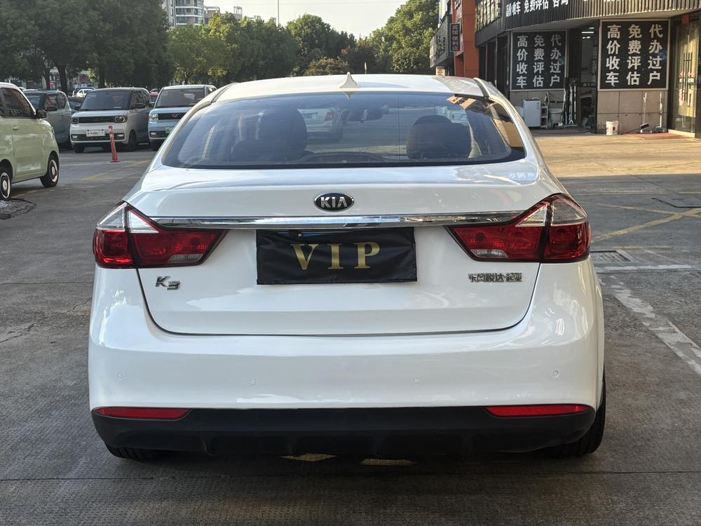 Kia Kia K3