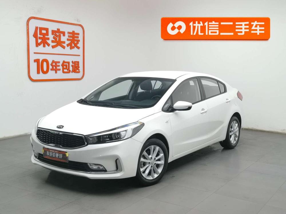 Kia Kia K3