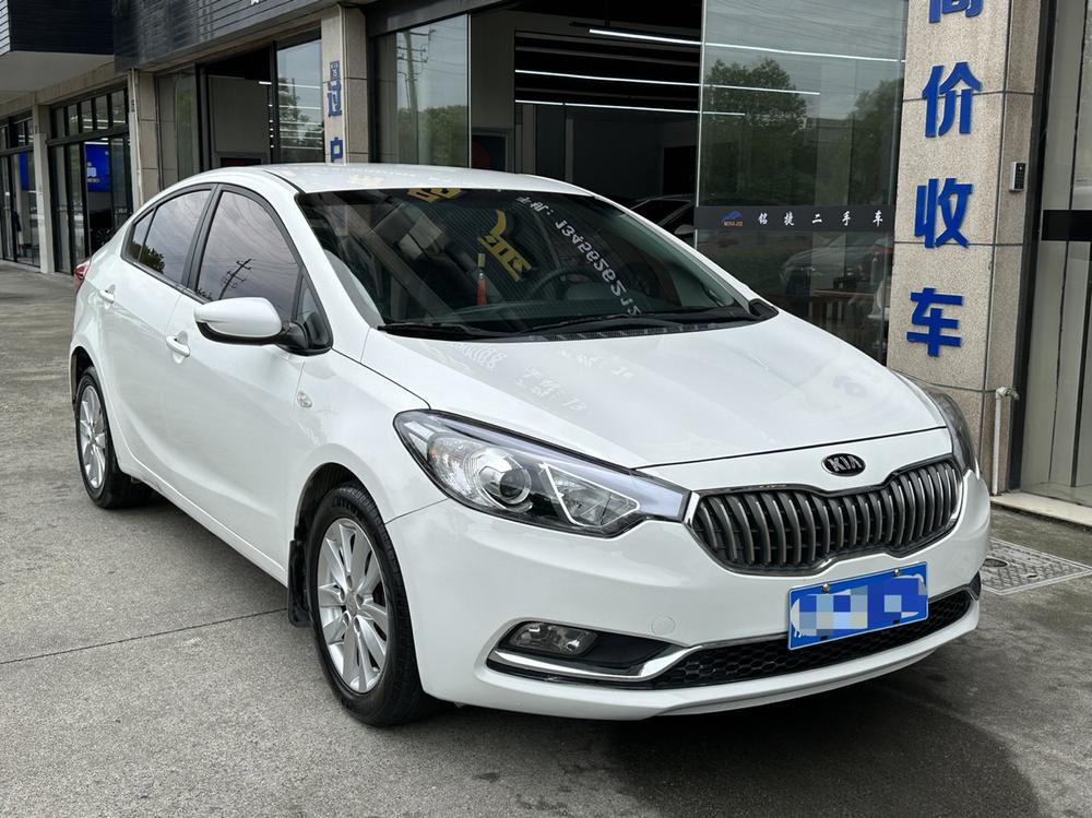 Kia Kia K3
