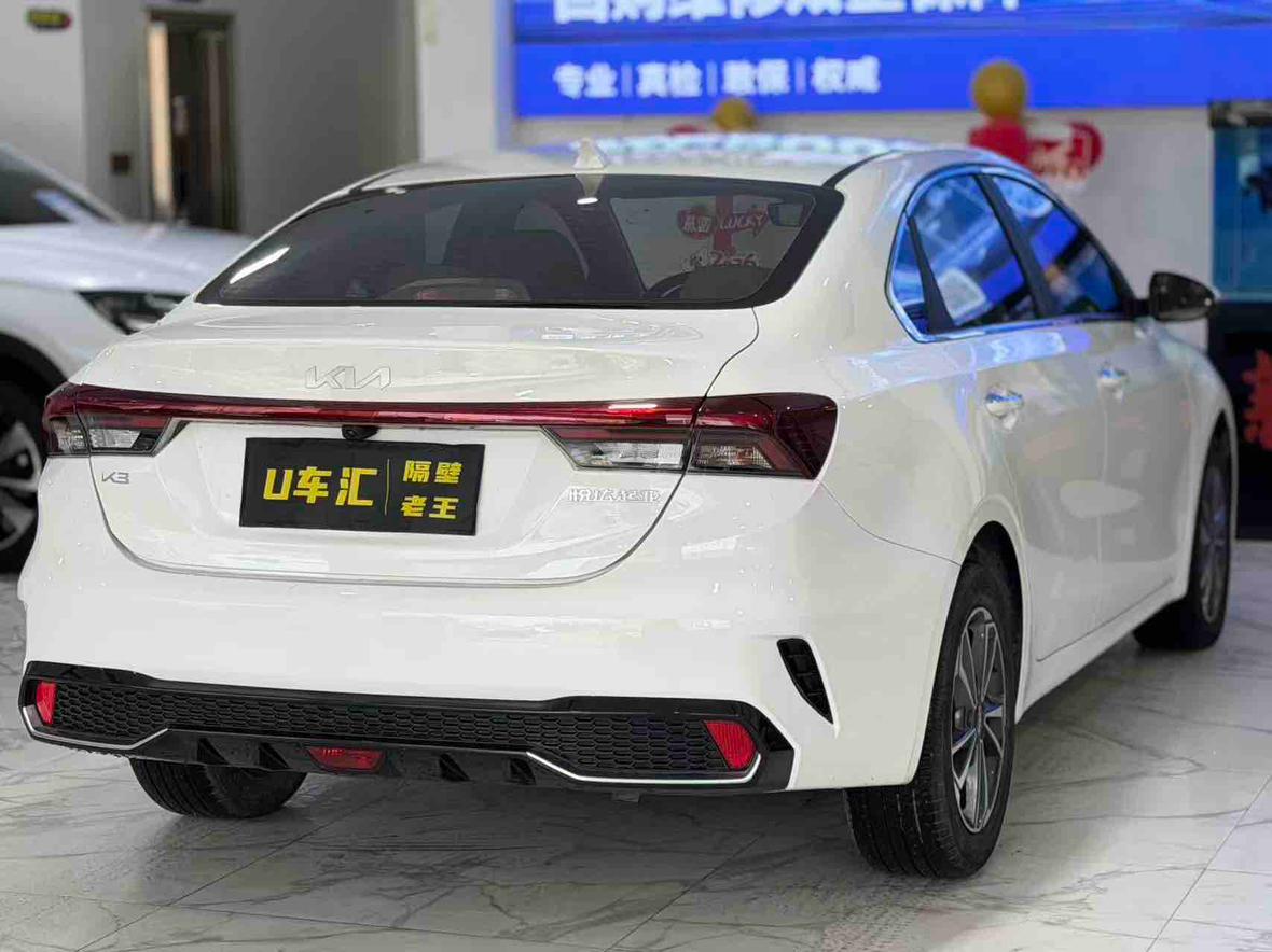 Kia Kia K3