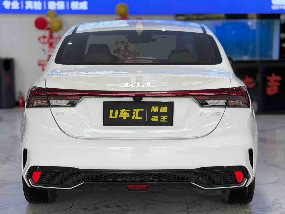 Kia Kia K3