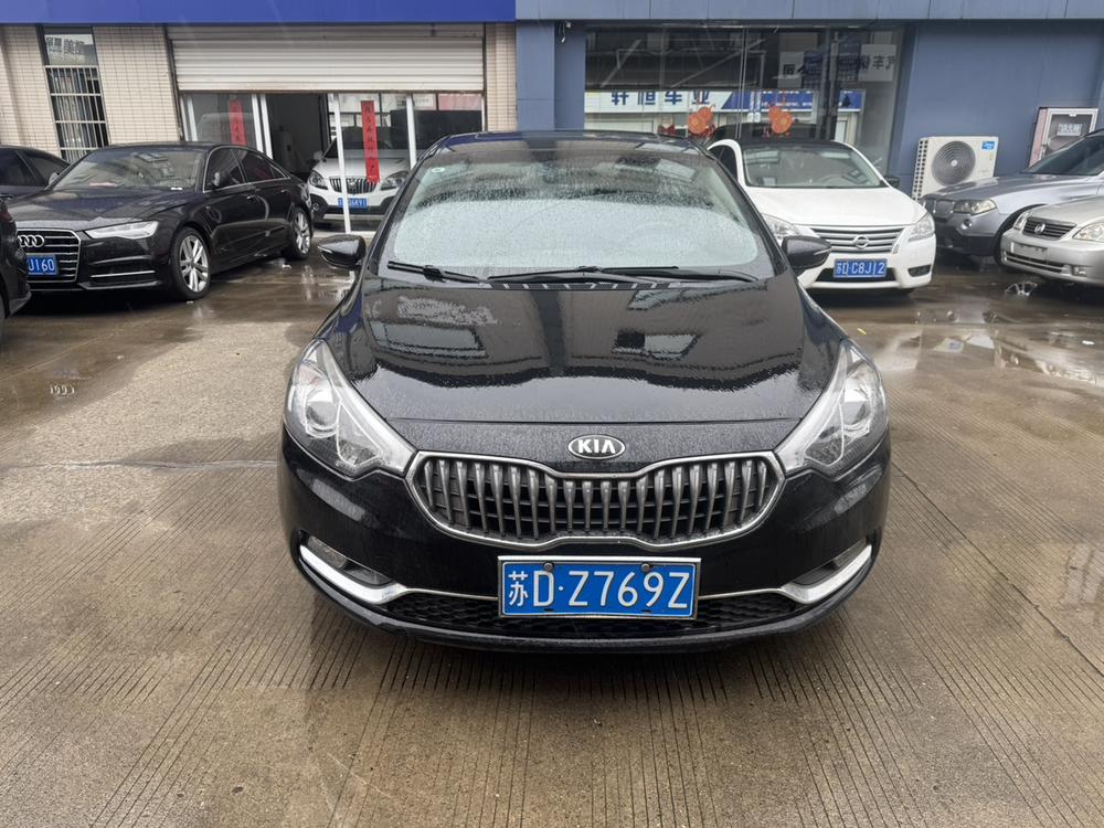 Kia Kia K3