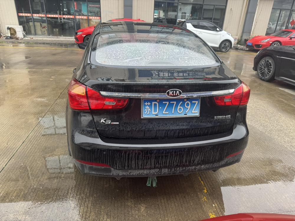 Kia Kia K3