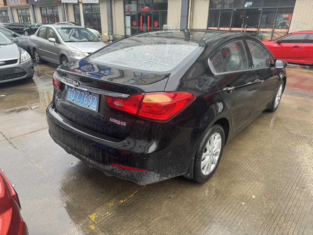 Kia Kia K3
