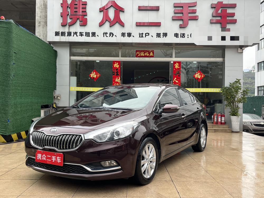 Kia Kia K3