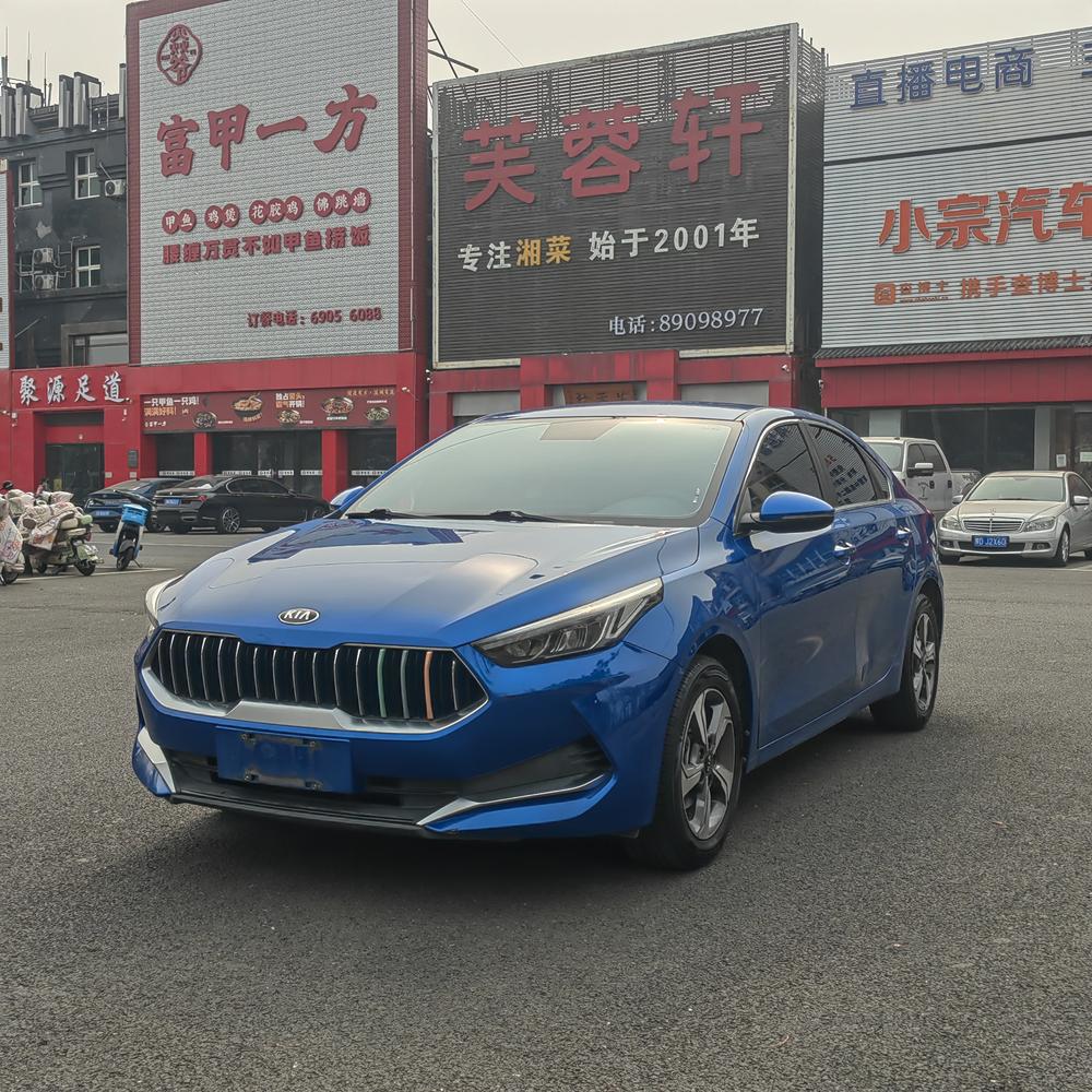 Kia Kia K3
