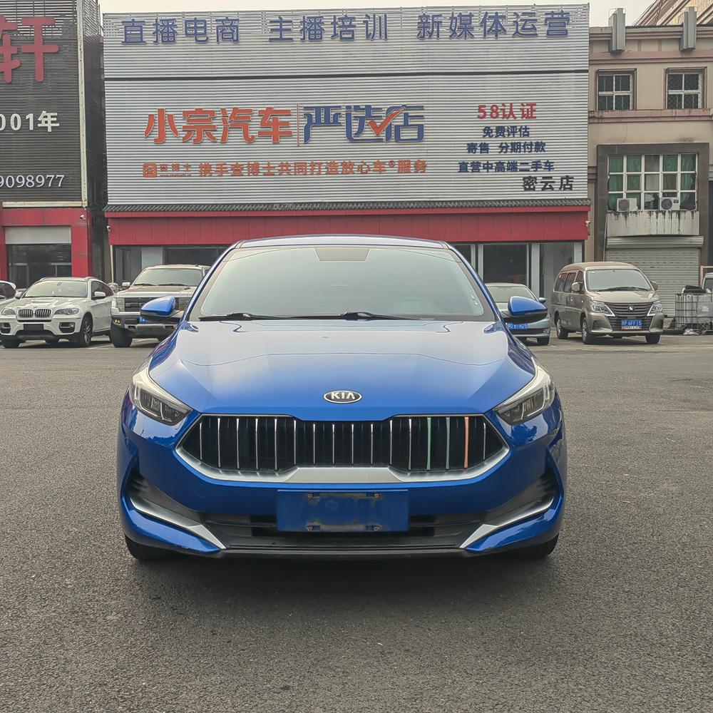 Kia Kia K3