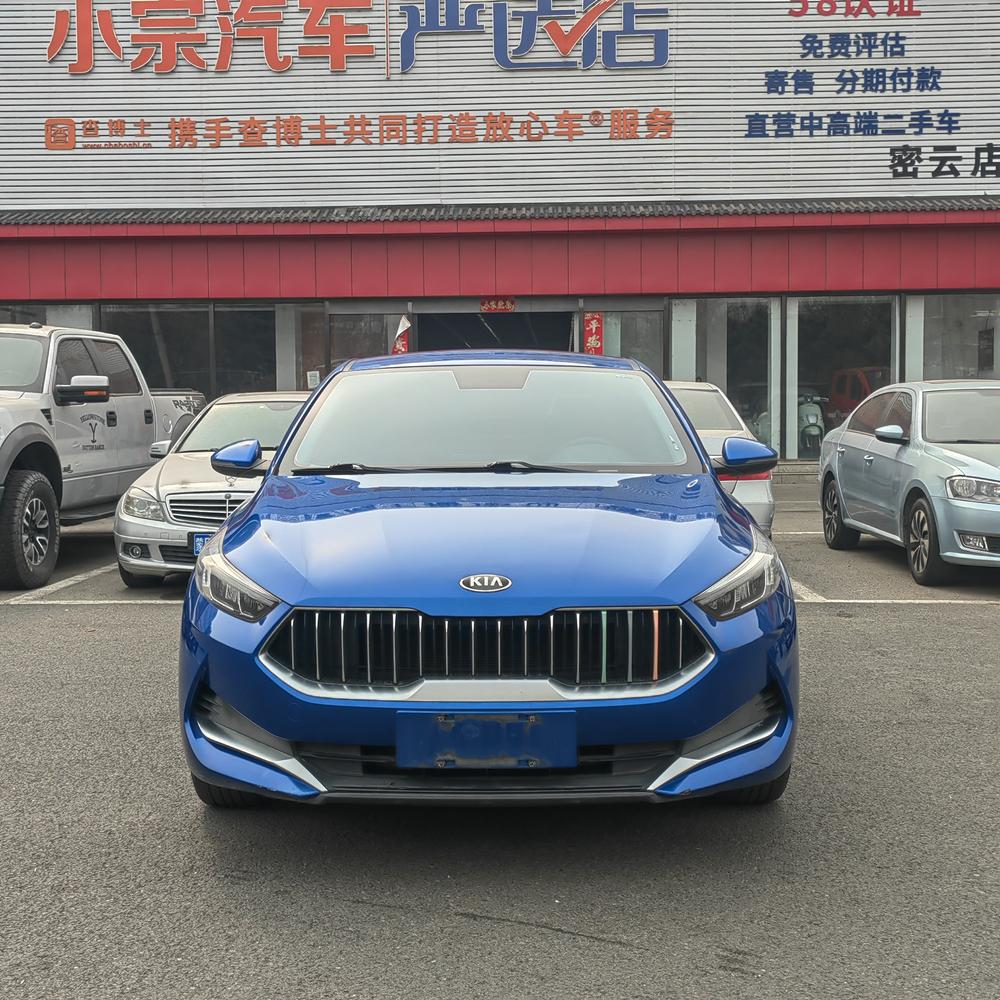 Kia Kia K3