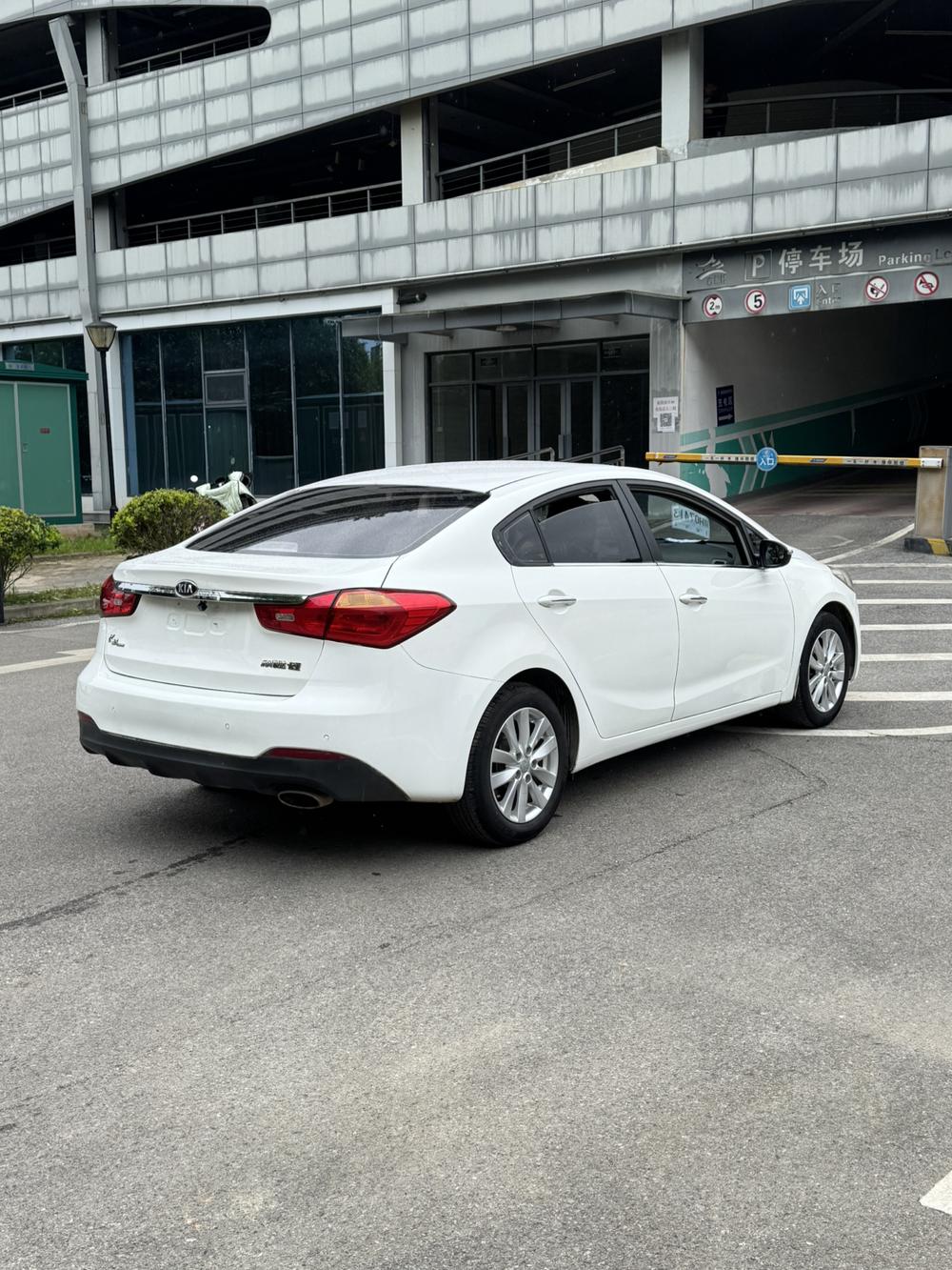 Kia Kia K3