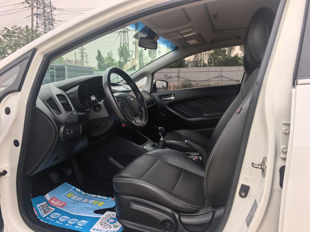 Kia Kia K3