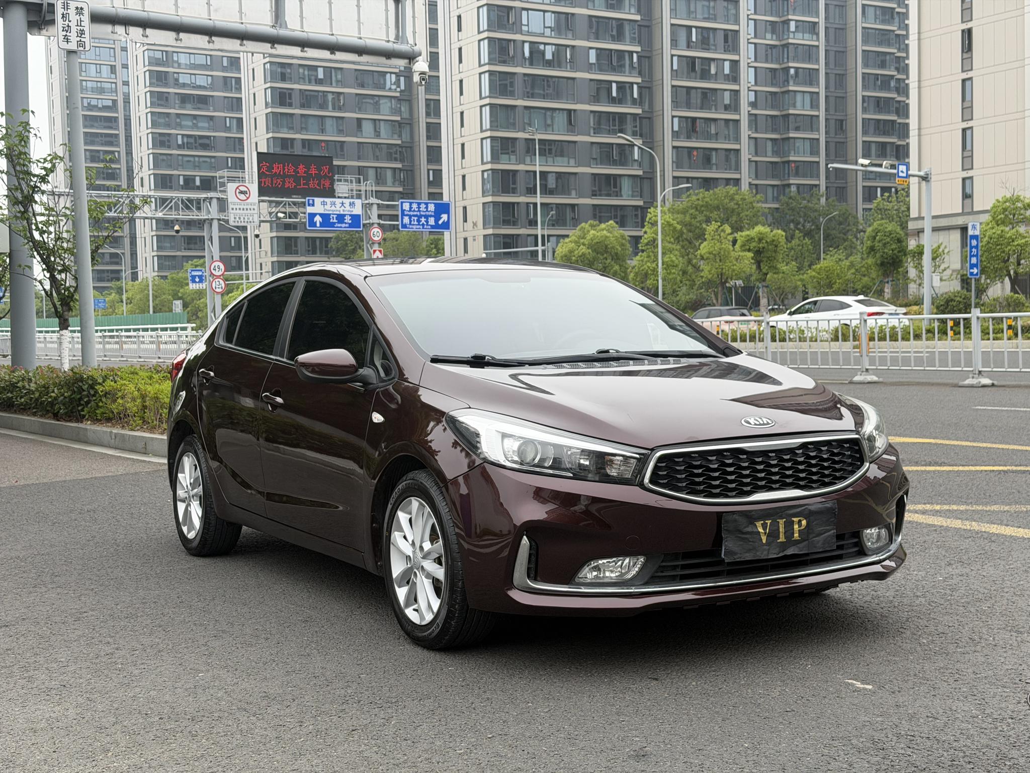 Kia Kia K3