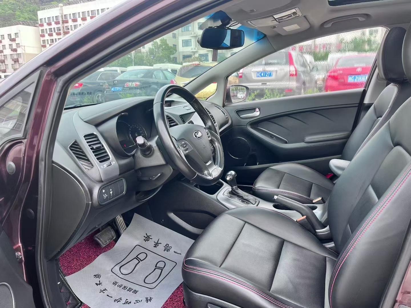 Kia Kia K3