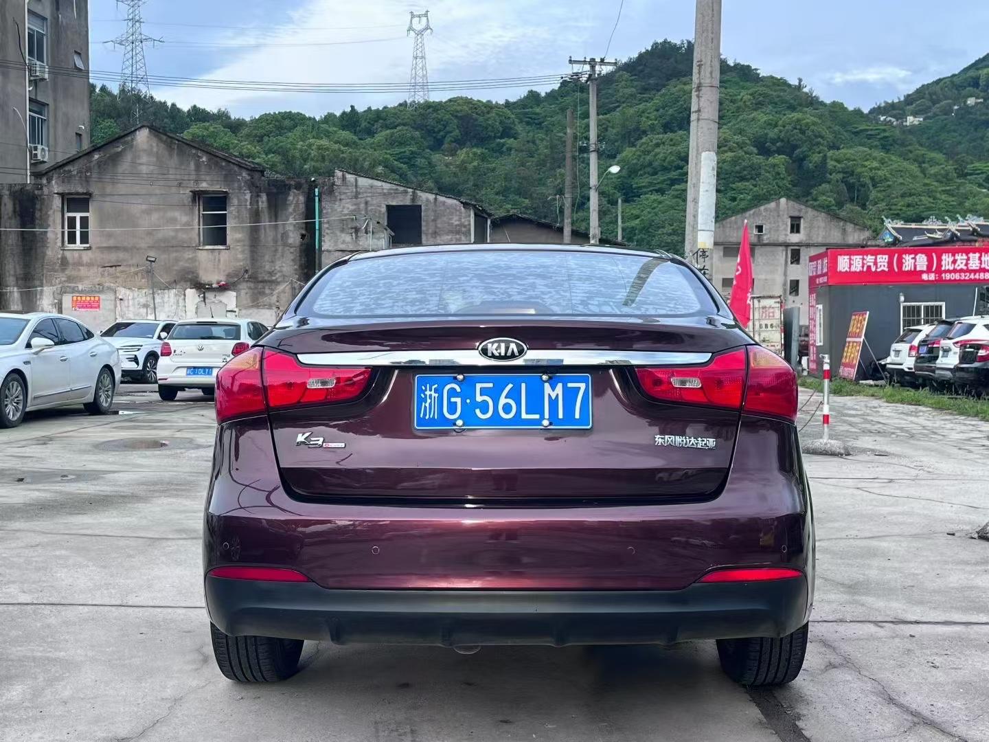 Kia Kia K3