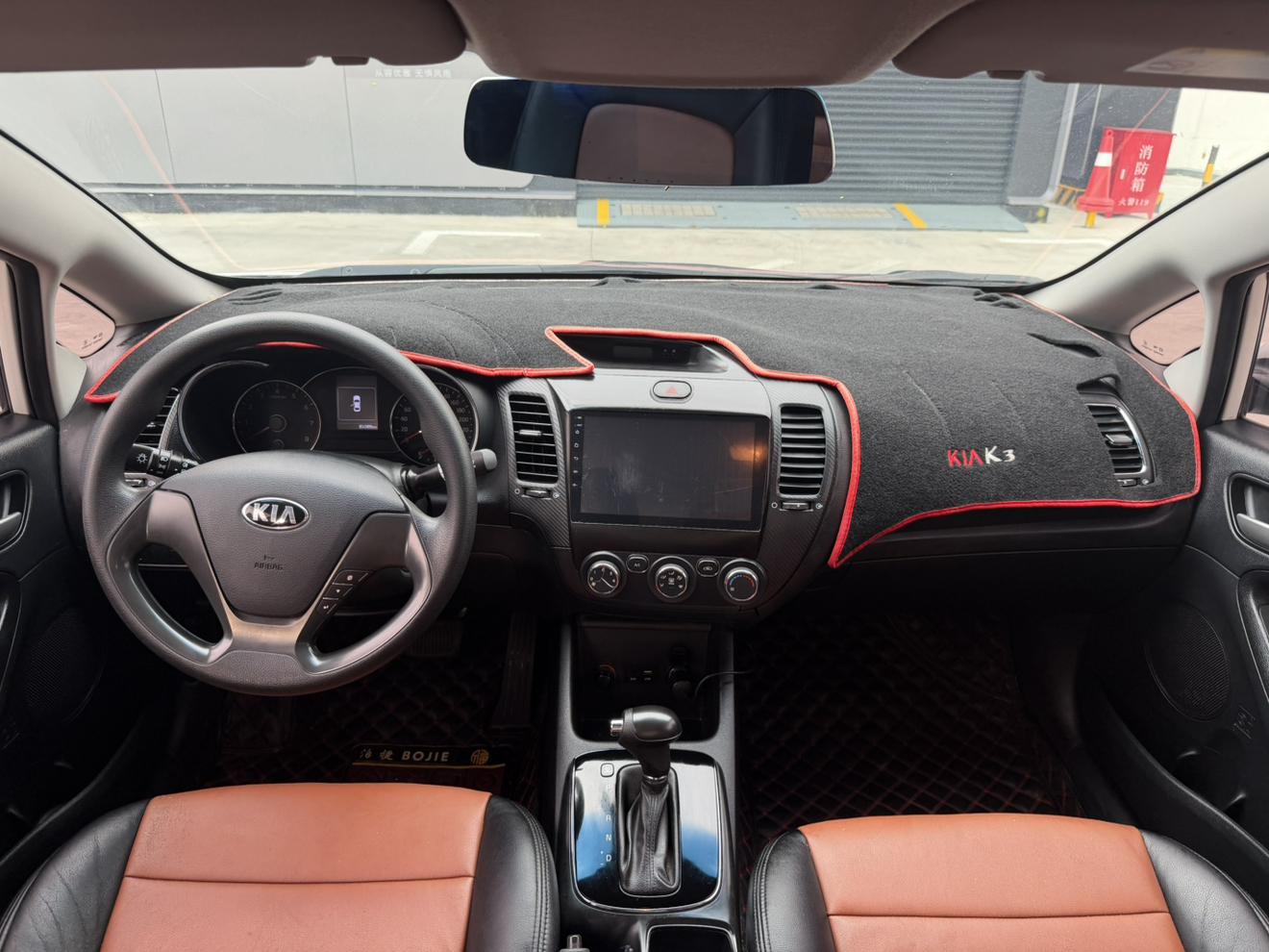 Kia Kia K3