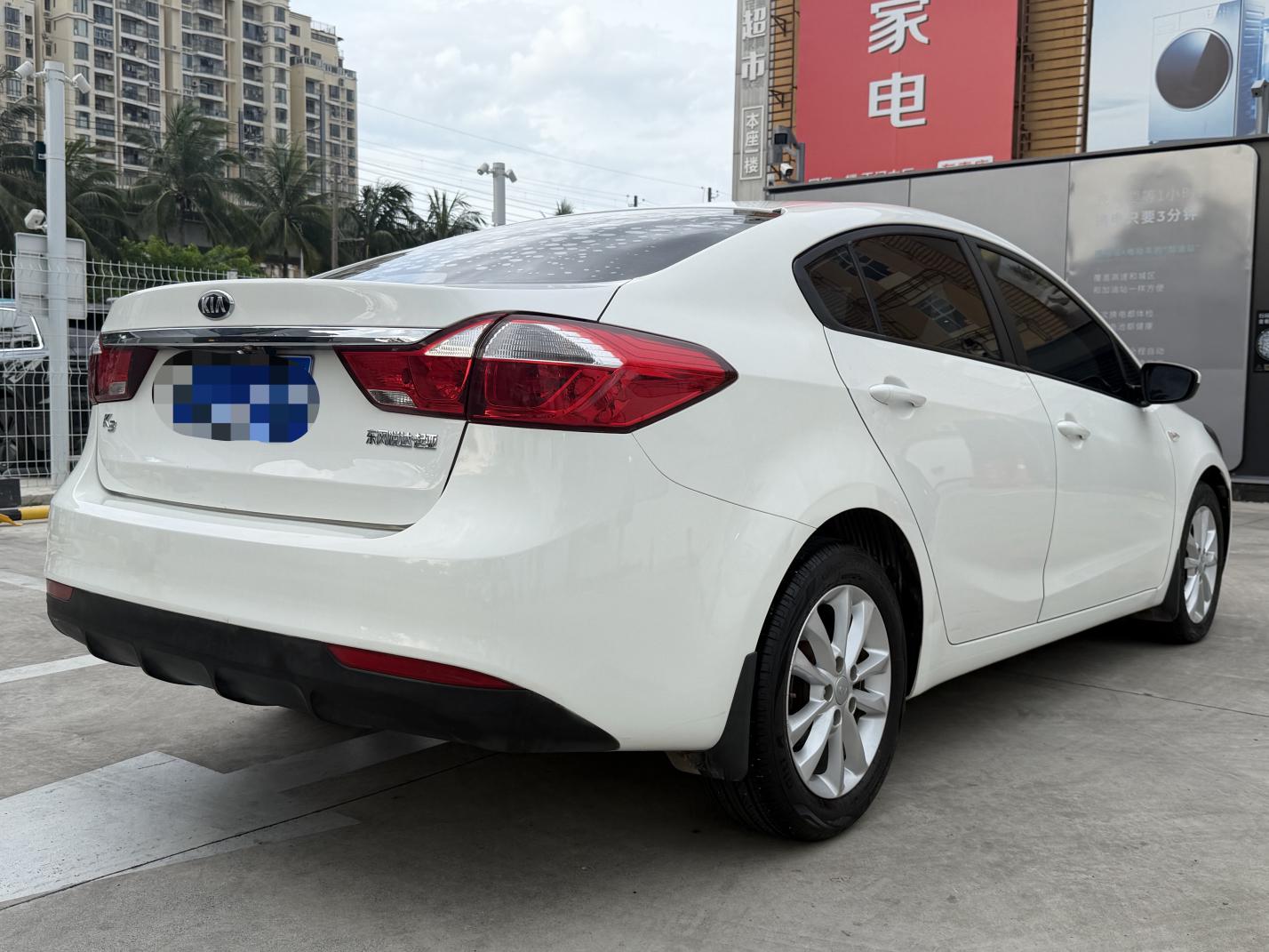 Kia Kia K3