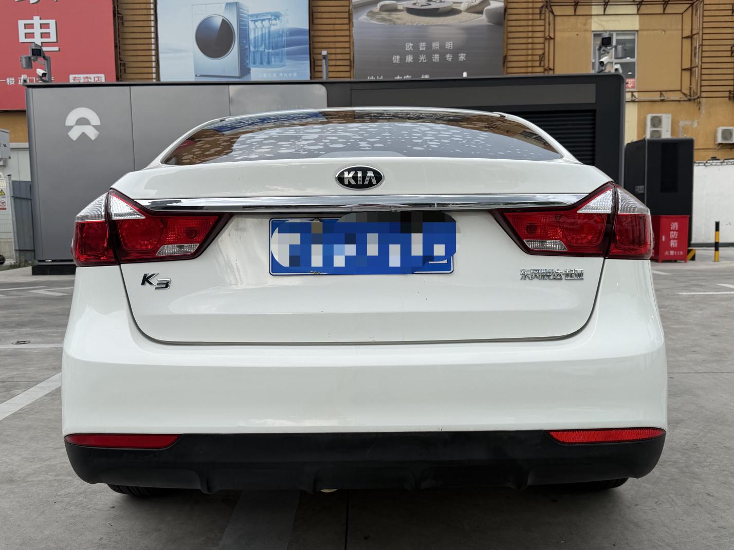 Kia Kia K3