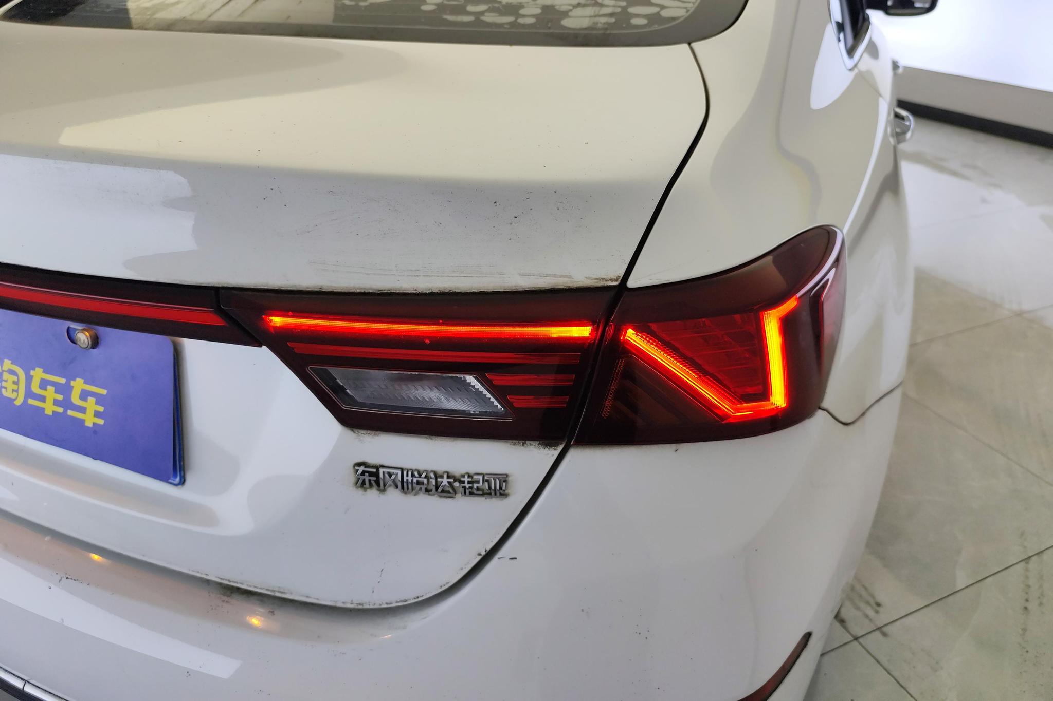 Kia Kia K3