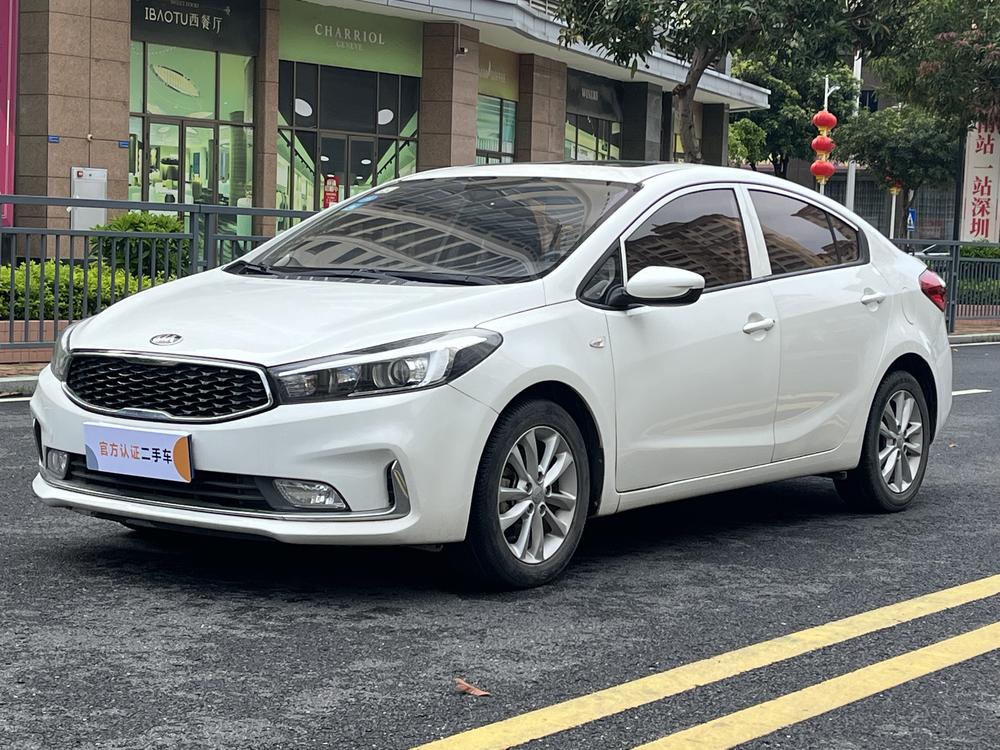 Kia Kia K3